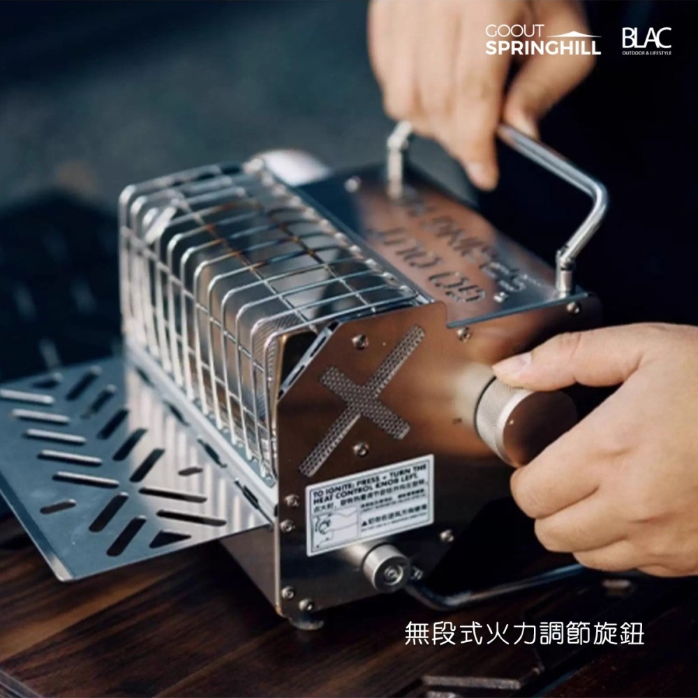 春山卡式瓦斯暖爐取暖器 含保溫置物架【BLAC黑客】不鏽鋼機械風格迷你爐身 冬季取暖神器SPRINGHILL-細節圖7
