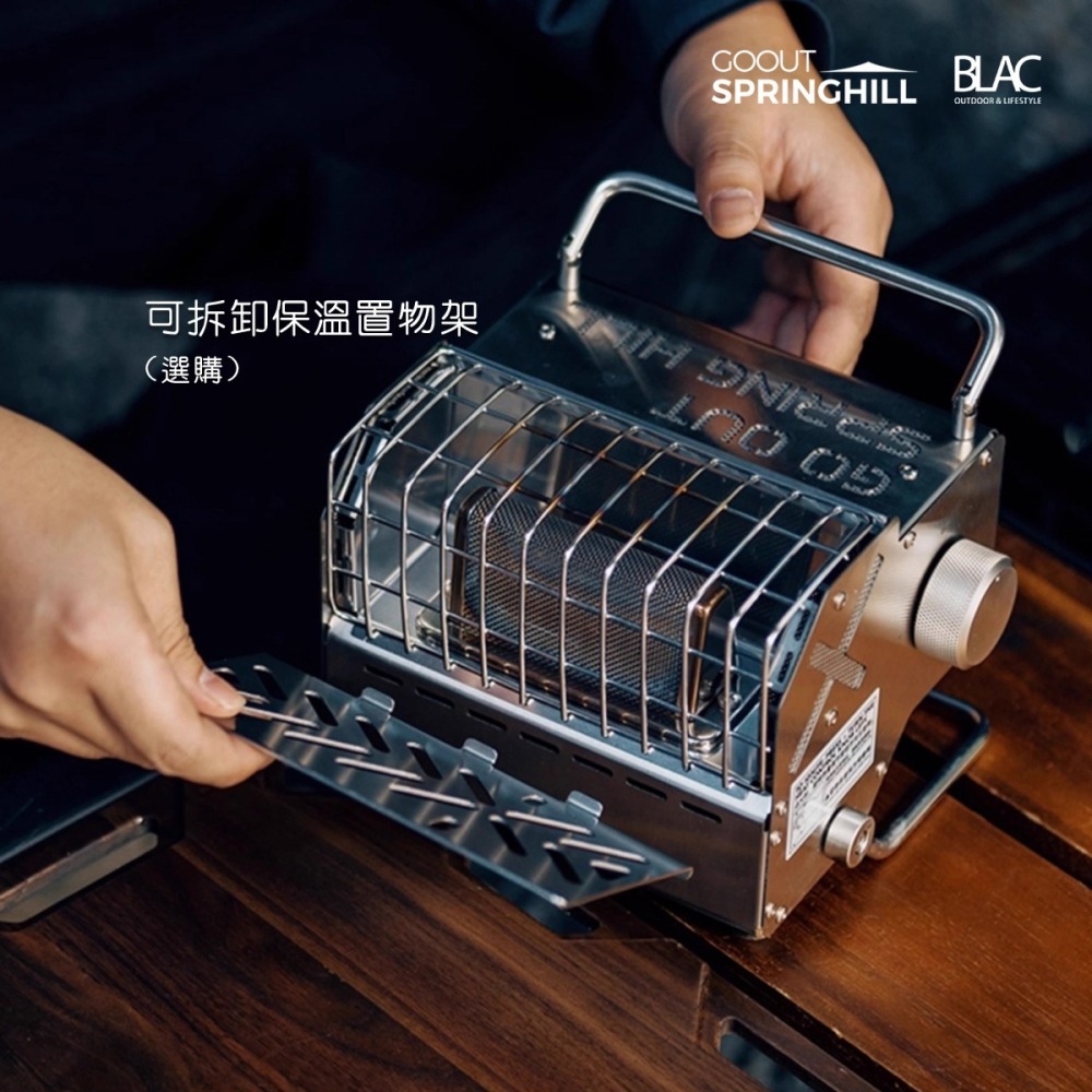 春山卡式瓦斯暖爐取暖器 含保溫置物架【BLAC黑客】不鏽鋼機械風格迷你爐身 冬季取暖神器SPRINGHILL-細節圖8