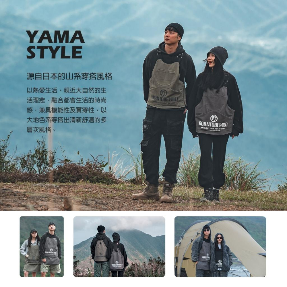 【BLAC黑客】戶外工裝馬甲背心圍裙Urban Outdoor山系穿搭 背心/圍裙兩種型態BORNTOBEWILD-細節圖3