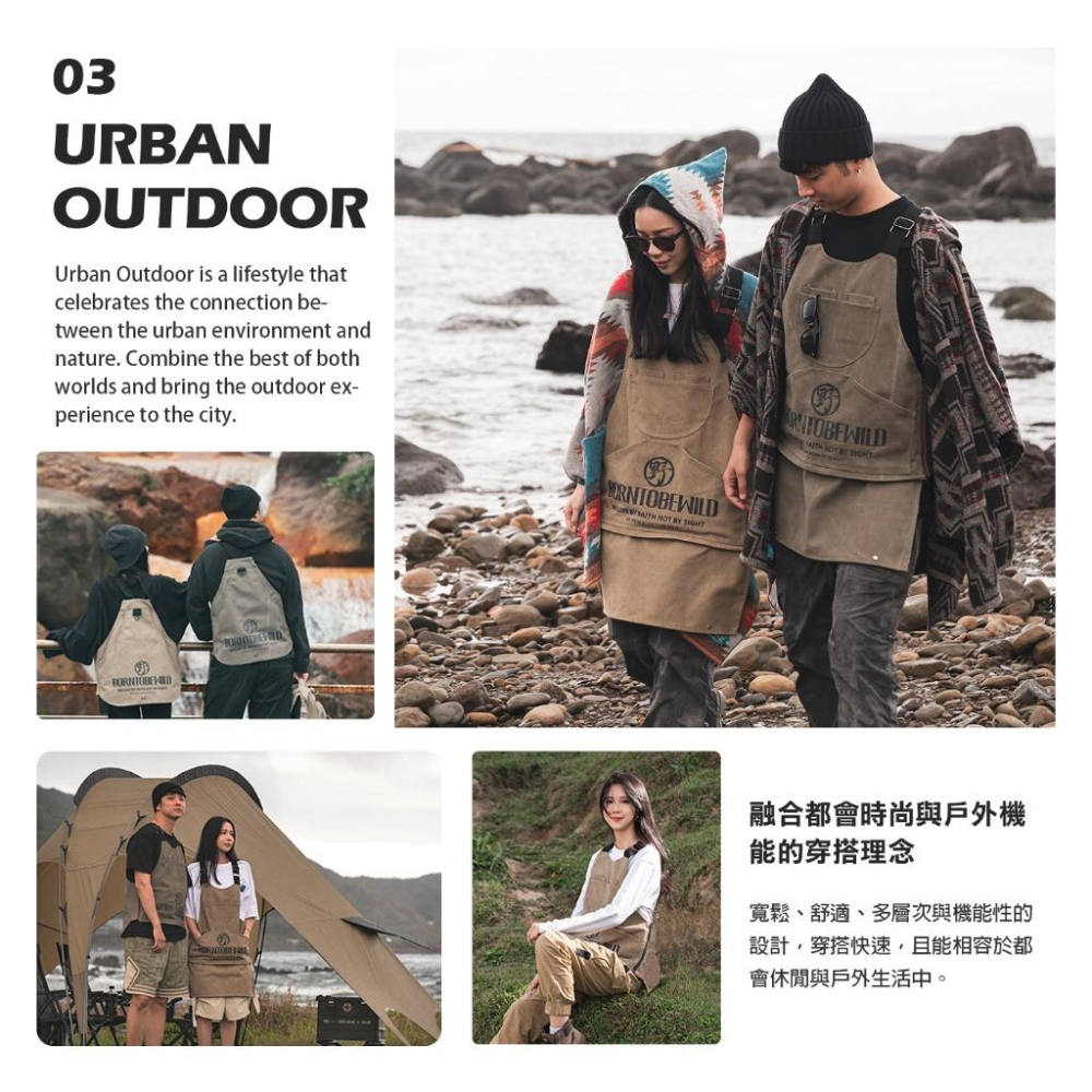 【BLAC黑客】戶外工裝馬甲背心圍裙Urban Outdoor山系穿搭 背心/圍裙兩種型態BORNTOBEWILD-細節圖8