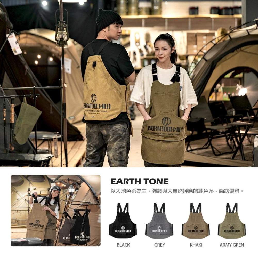 【BLAC黑客】戶外工裝馬甲背心圍裙Urban Outdoor山系穿搭 背心/圍裙兩種型態BORNTOBEWILD-細節圖9