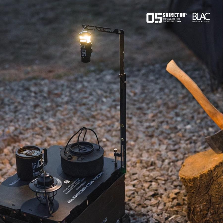 【BLAC黑客】山趣ShineTrip伸縮可調燈架燈柱 8段高低可調 多掛點 附袋 黑化露營-細節圖2