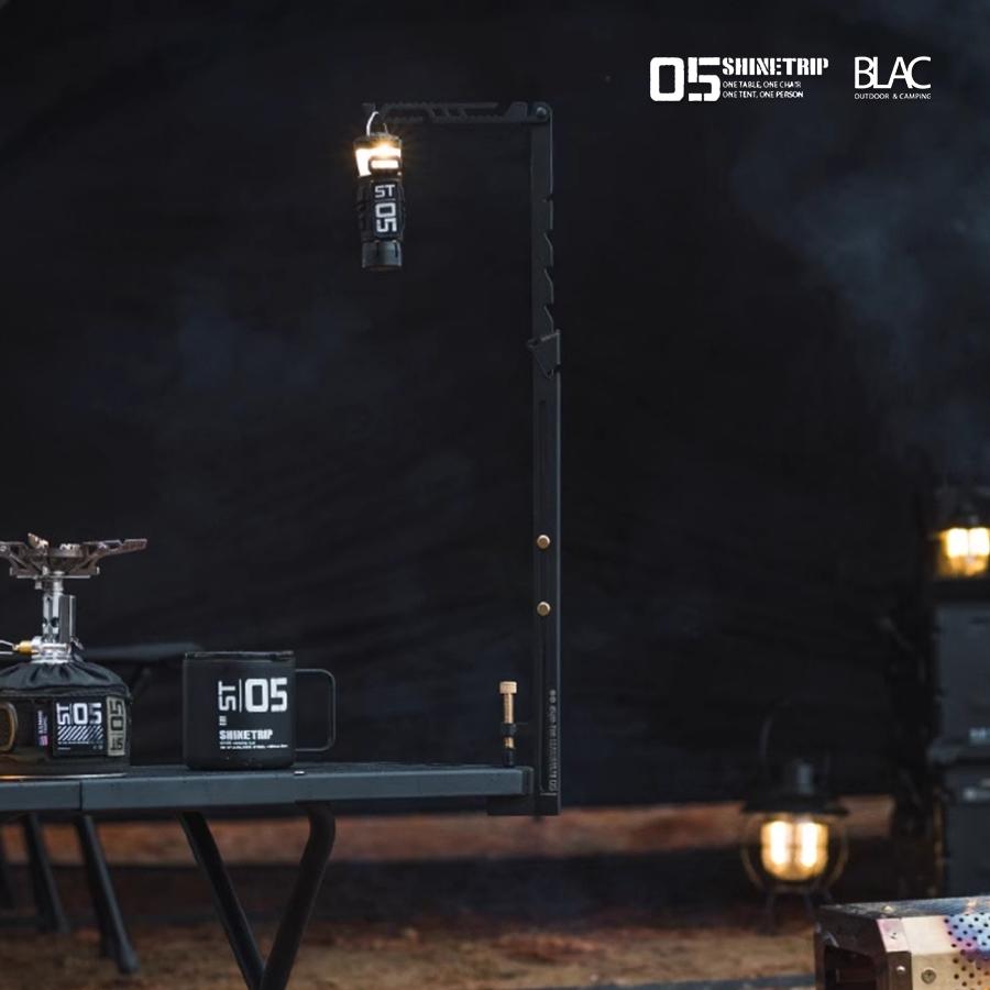 【BLAC黑客】山趣ShineTrip伸縮可調燈架燈柱 8段高低可調 多掛點 附袋 黑化露營-細節圖3