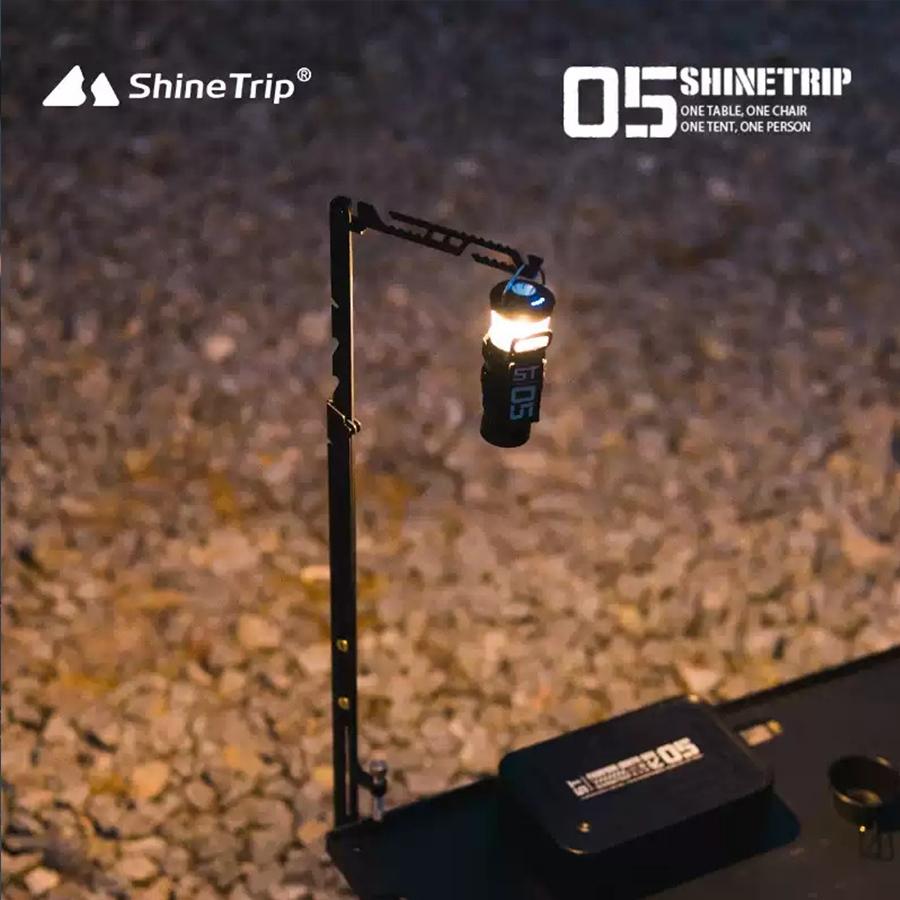 【BLAC黑客】山趣ShineTrip伸縮可調燈架燈柱 8段高低可調 多掛點 附袋 黑化露營-細節圖5