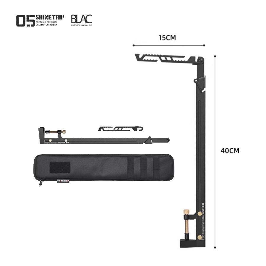 【BLAC黑客】山趣ShineTrip伸縮可調燈架燈柱 8段高低可調 多掛點 附袋 黑化露營-細節圖9