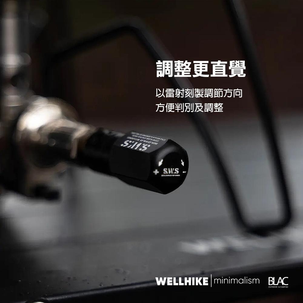 【BLAC黑客】蜘蛛爐氣閥旋鈕火力調節旋鈕SOTO310 SOTO340適用 全鋁合金-細節圖3