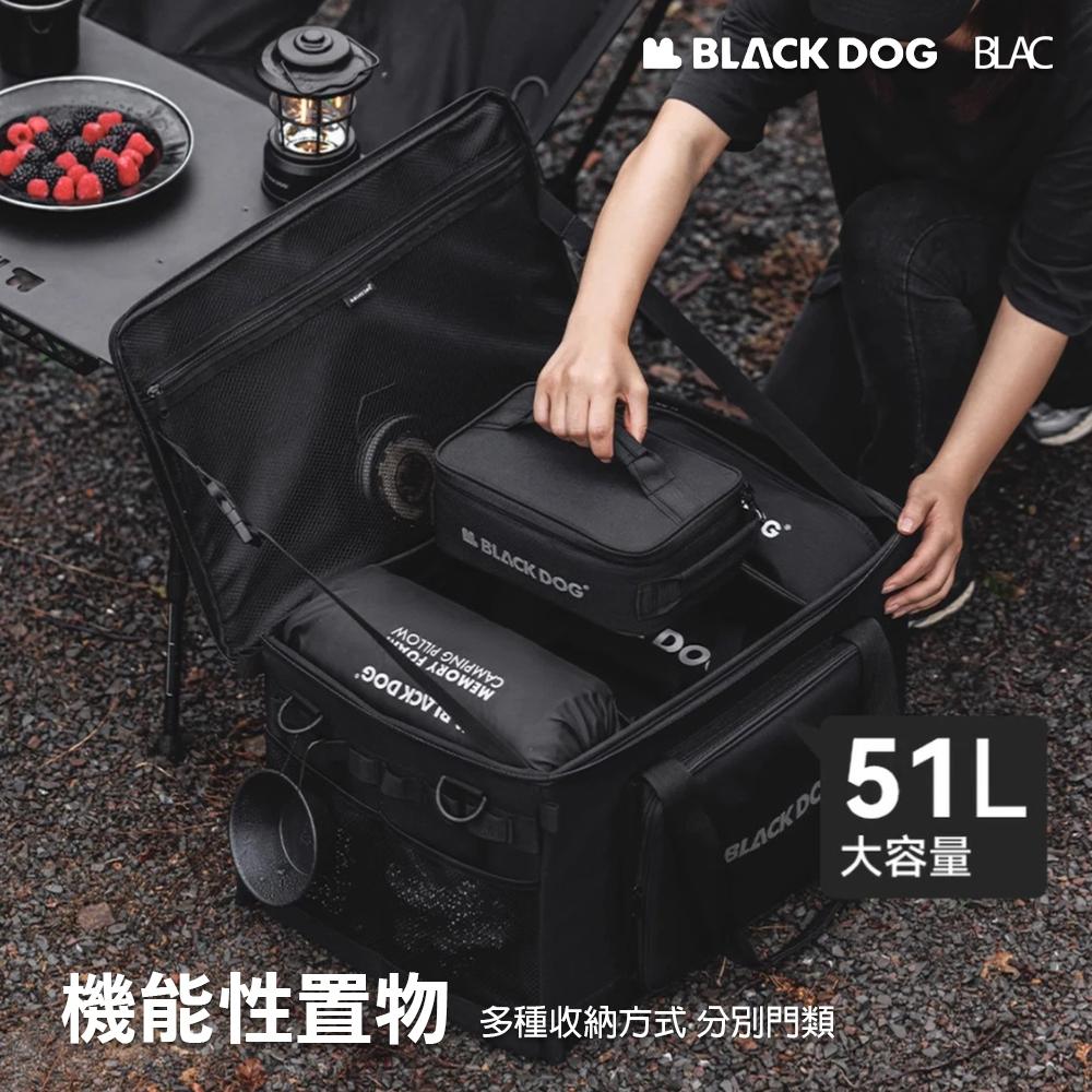 【BLAC黑客】BLACKDOG黑狗戶外露營裝備收納包 戰術收納包 可折疊設計 機能性置物51L / 15L-細節圖2