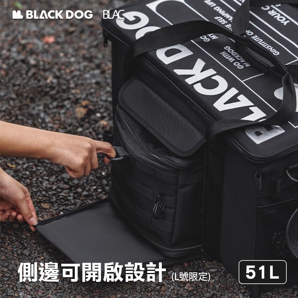【BLAC黑客】BLACKDOG黑狗戶外露營裝備收納包 戰術收納包 可折疊設計 機能性置物51L / 15L-細節圖3