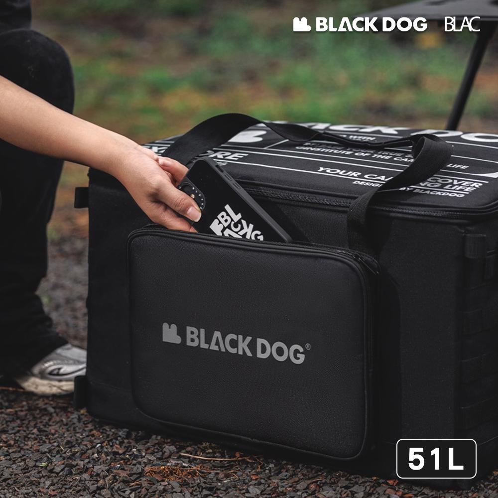 【BLAC黑客】BLACKDOG黑狗戶外露營裝備收納包 戰術收納包 可折疊設計 機能性置物51L / 15L-細節圖4