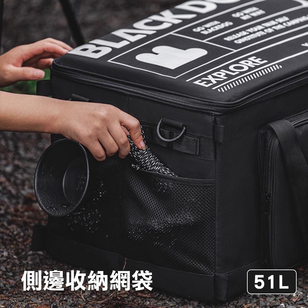 【BLAC黑客】BLACKDOG黑狗戶外露營裝備收納包 戰術收納包 可折疊設計 機能性置物51L / 15L-細節圖6