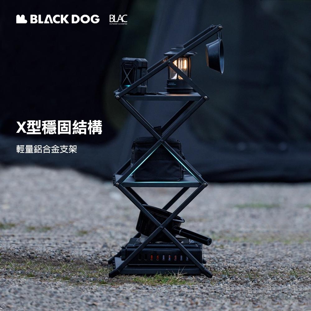 【BLAC黑客】BLACKDOG黑狗戶外多功能折疊置物架三層架-落地型 含收納袋-細節圖2