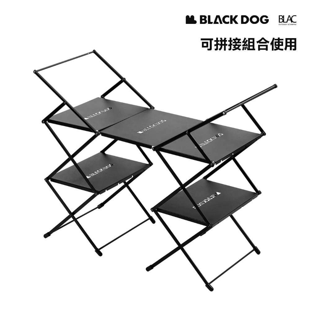 【BLAC黑客】BLACKDOG黑狗戶外多功能折疊置物架三層架-落地型 含收納袋-細節圖6