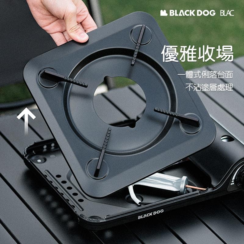 【BLAC黑客】BLACKDOG黑狗超薄輕盈卡式爐瓦斯爐3300w 2.5cm輕薄美型爐身 1.26kg輕量化-細節圖6