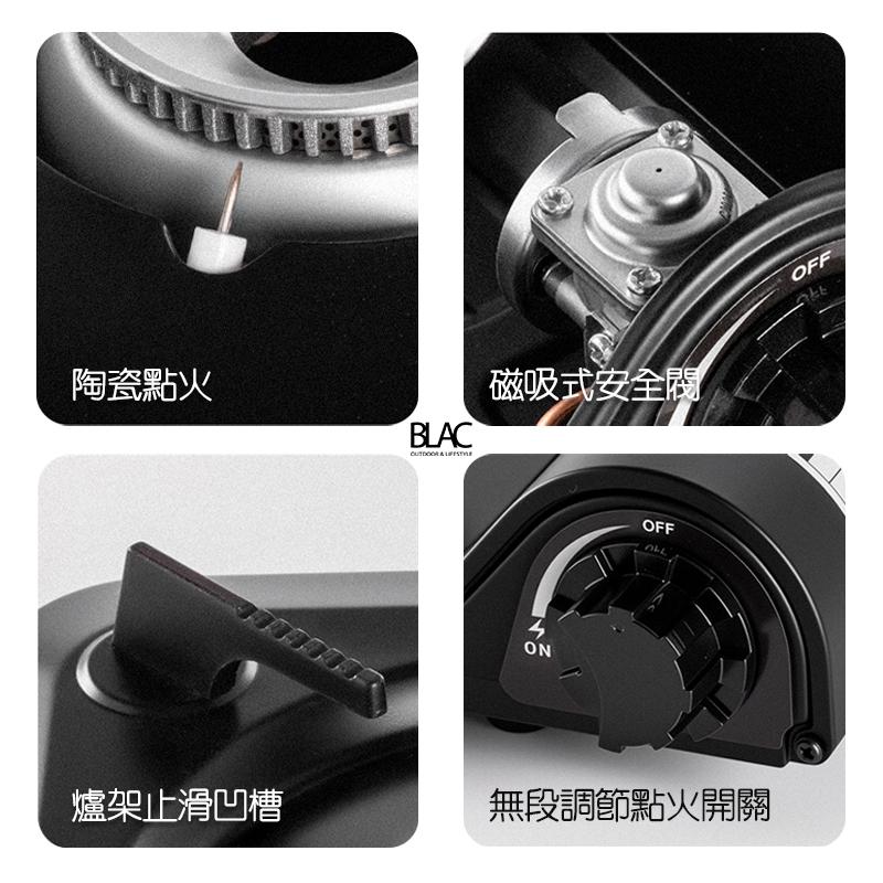 【BLAC黑客】BLACKDOG黑狗超薄輕盈卡式爐瓦斯爐3300w 2.5cm輕薄美型爐身 1.26kg輕量化-細節圖8