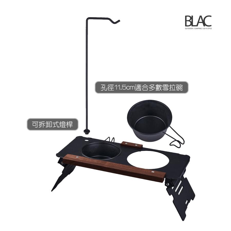 【BLAC黑客】黑胡桃木寵物折疊碗架寵物行動餐桌 可拆疊收納 可拆卸式燈桿 附雪拉碗-細節圖8
