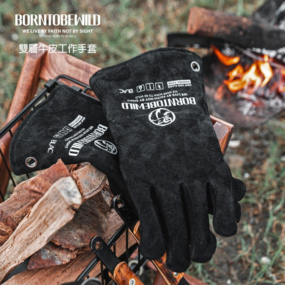 【BLAC黑客】雙層牛皮焚火手套隔熱手套工作手套 A級純牛皮 阻燃防火星BORNTOBEWILD-細節圖2