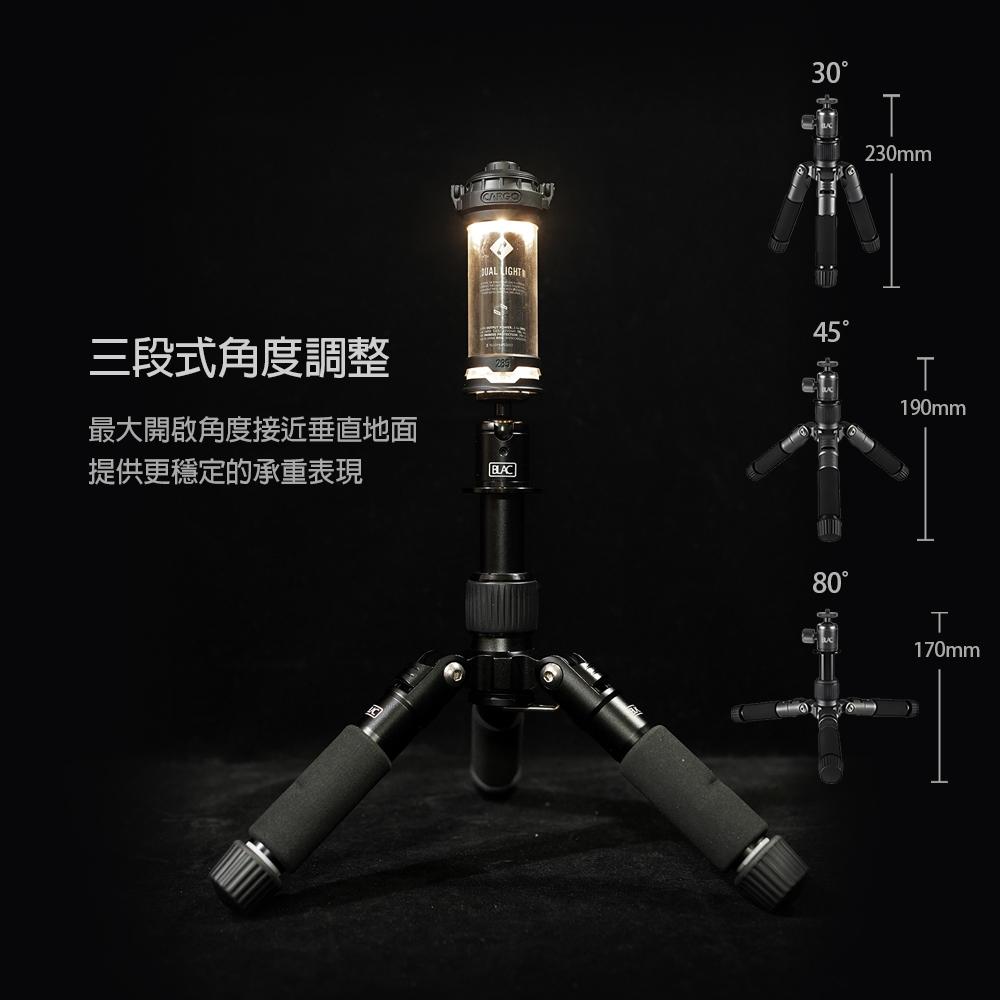 【BLAC黑客】鋁合金反向收折三腳架mini版 自立燈架 桌板腳架 風扇腳架 壓克力板腳架 相機腳架 自拍桿-細節圖5