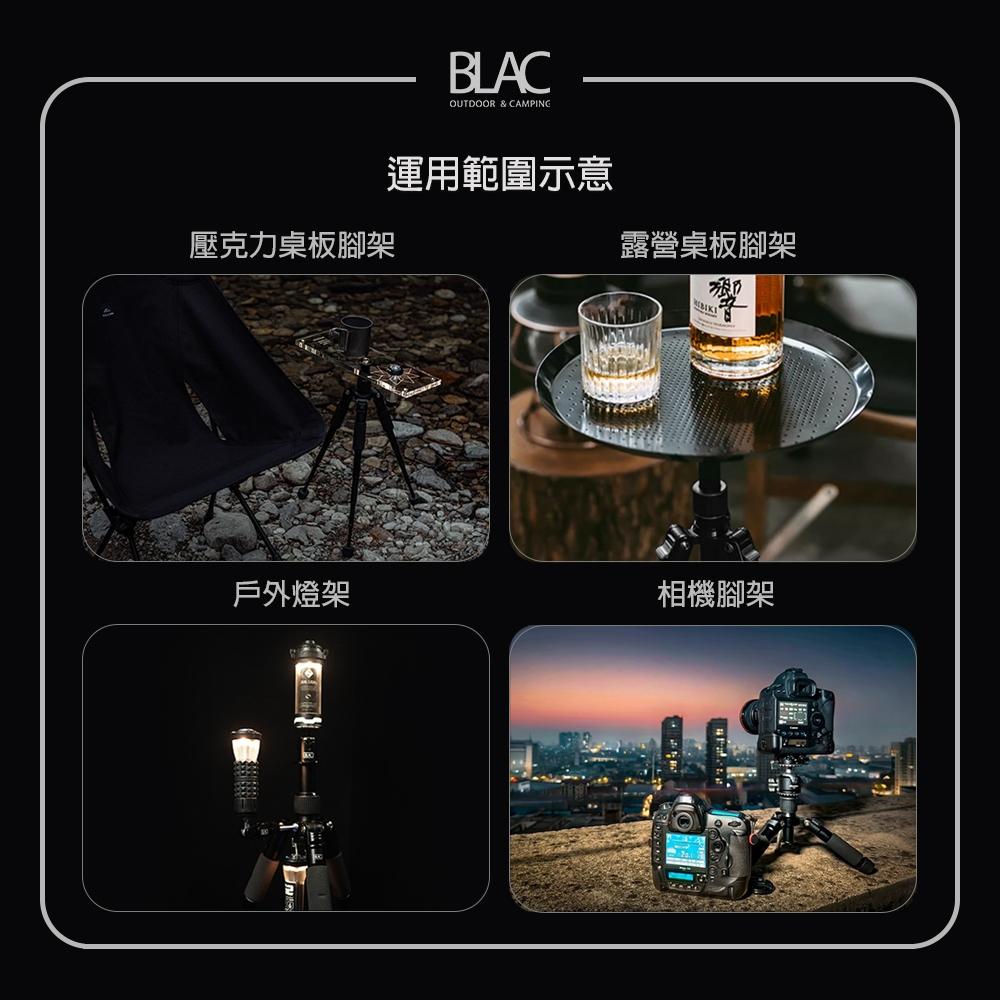 【BLAC黑客】鋁合金反向收折三腳架mini版 自立燈架 桌板腳架 風扇腳架 壓克力板腳架 相機腳架 自拍桿-細節圖6