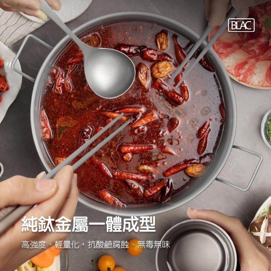【BLAC黑客】CIEUIS純鈦湯鍋火鍋3.5L家庭號附蓋 可拆疊手把及鍋耳-細節圖2