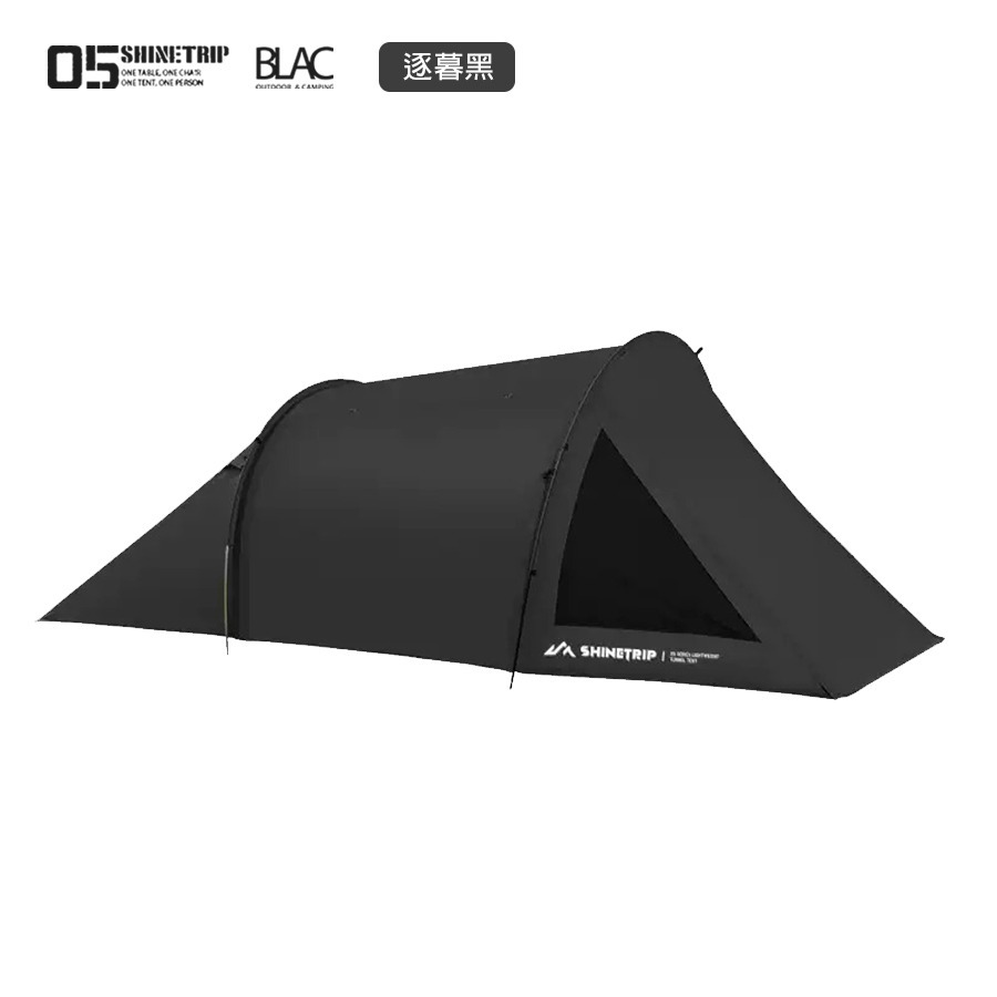 【BLAC黑客】山趣ShineTrip一房一廳輕量隧道帳篷 機車露營 7001骨架 內掛睡帳 4.9KG-規格圖9