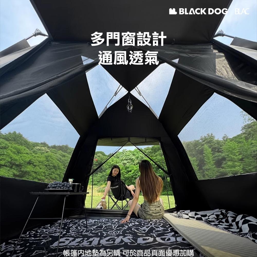 【BLAC黑客】BLACKDOG黑狗兩門三窗黑膠自動帳篷2.4 天幕快速結合系統 附頂布地墊及配件 240x240cm-細節圖4