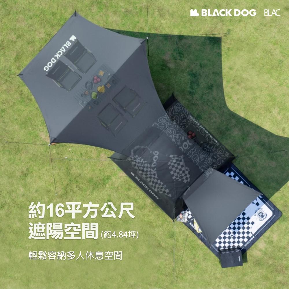【BLAC黑客】BLACKDOG黑狗兩門三窗黑膠自動帳篷2.4 天幕快速結合系統 附頂布地墊及配件 240x240cm-細節圖6