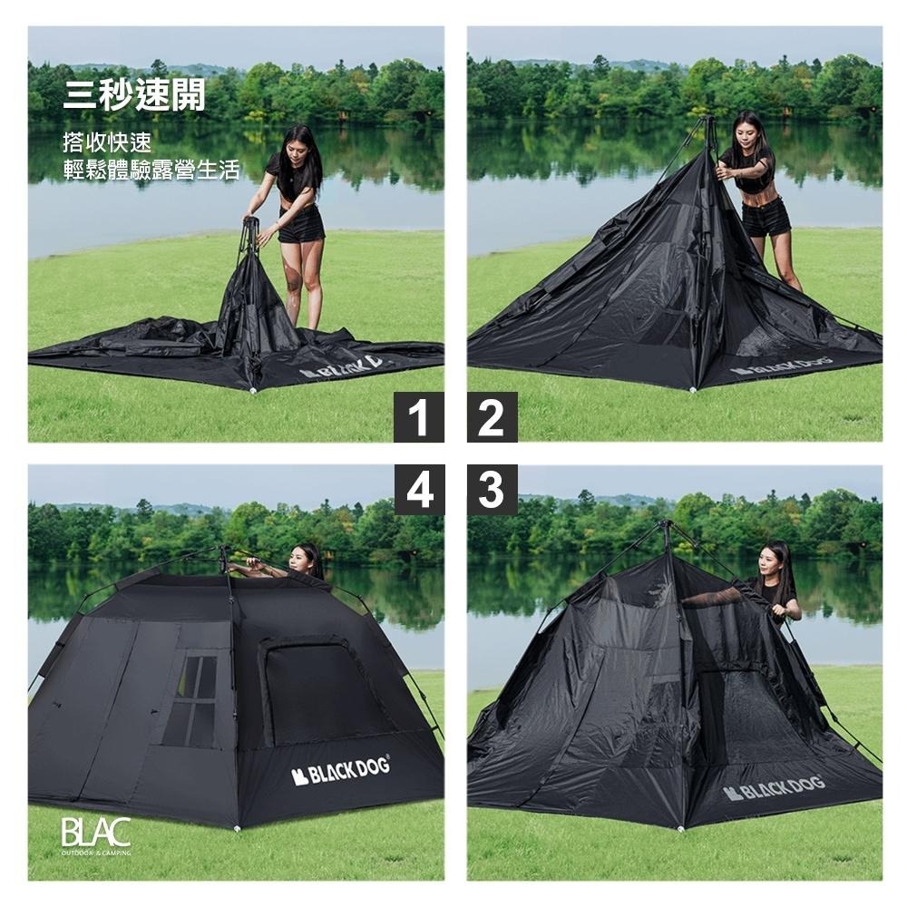 【BLAC黑客】BLACKDOG黑狗兩門三窗黑膠自動帳篷2.4 天幕快速結合系統 附頂布地墊及配件 240x240cm-細節圖2