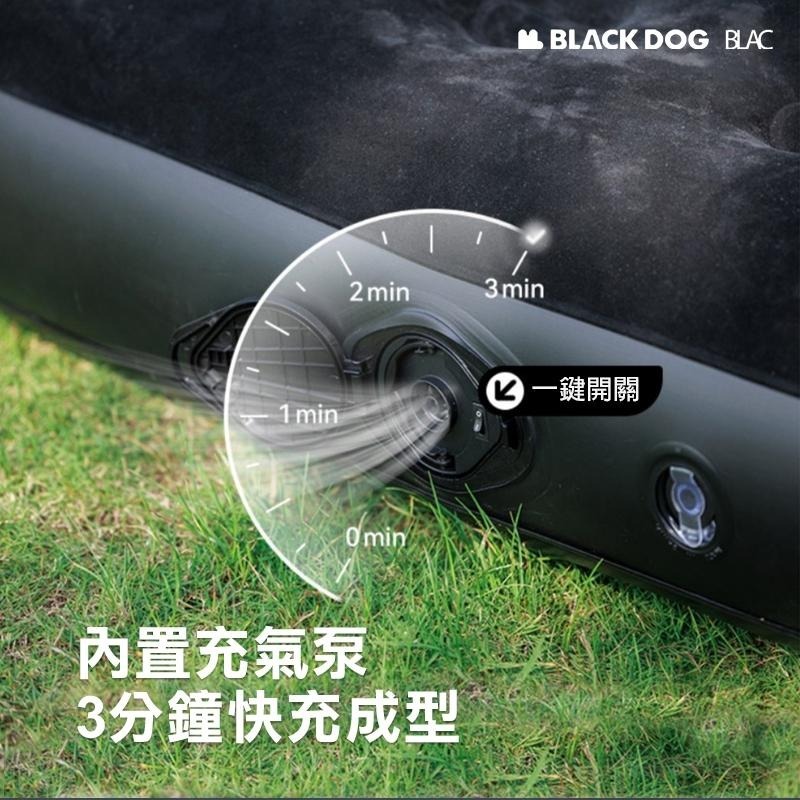 【BLAC黑客】BLACKDOG黑狗單雙人自動充氣床 內建充吸2用氣泵 親膚植絨-細節圖3