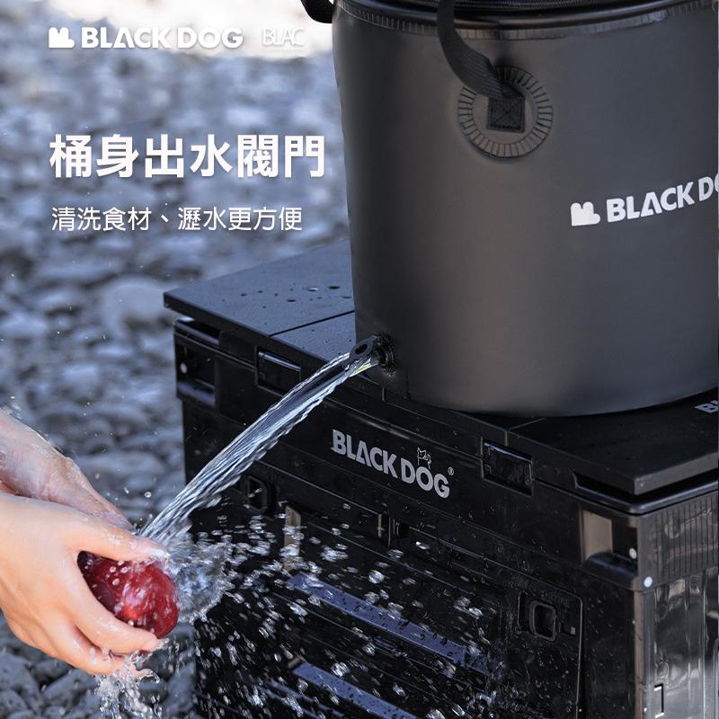 【BLAC黑客】BLACKDOG黑狗戶外露營折疊水桶垃圾桶20L 出水閥門設計 可視化透明拉鍊桶蓋 冰桶水袋收納袋-細節圖4