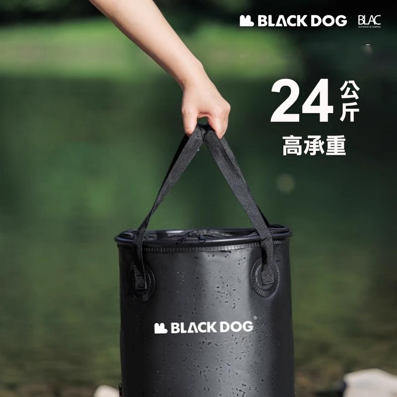 【BLAC黑客】BLACKDOG黑狗戶外露營折疊水桶垃圾桶20L 出水閥門設計 可視化透明拉鍊桶蓋 冰桶水袋收納袋-細節圖6
