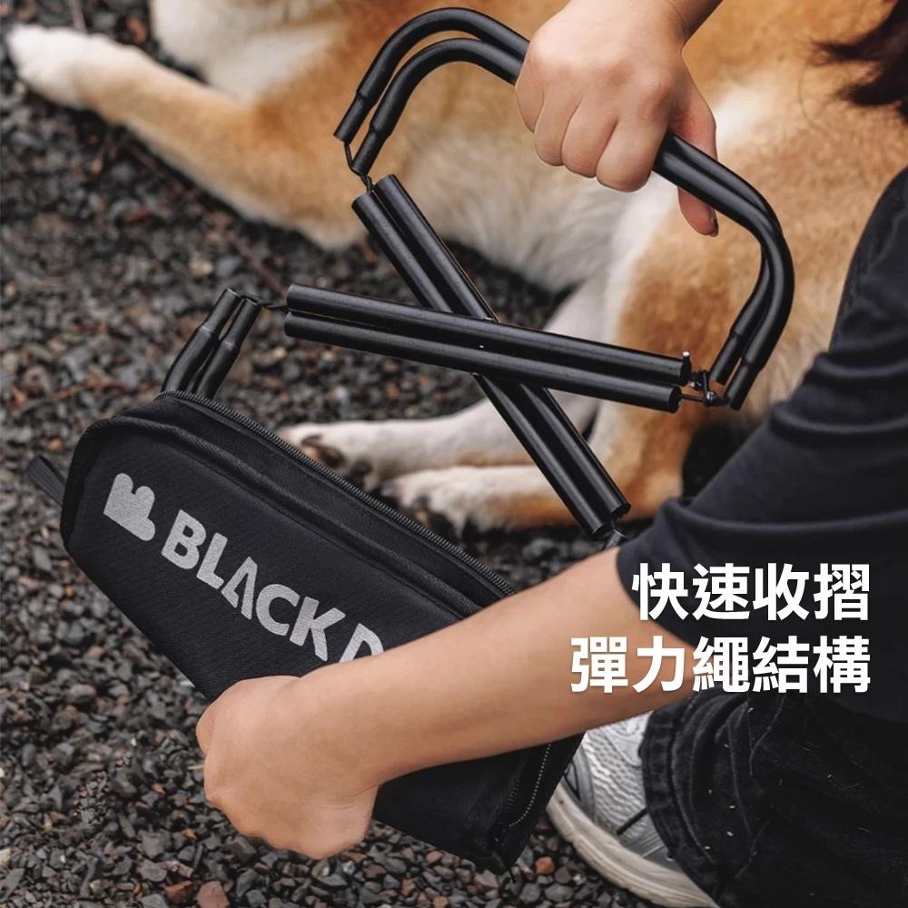 【BLAC黑客】BLACKDOG黑狗折疊凳折疊椅PRO版 追加收納網袋及隨身背帶 口袋椅排隊神器-細節圖4