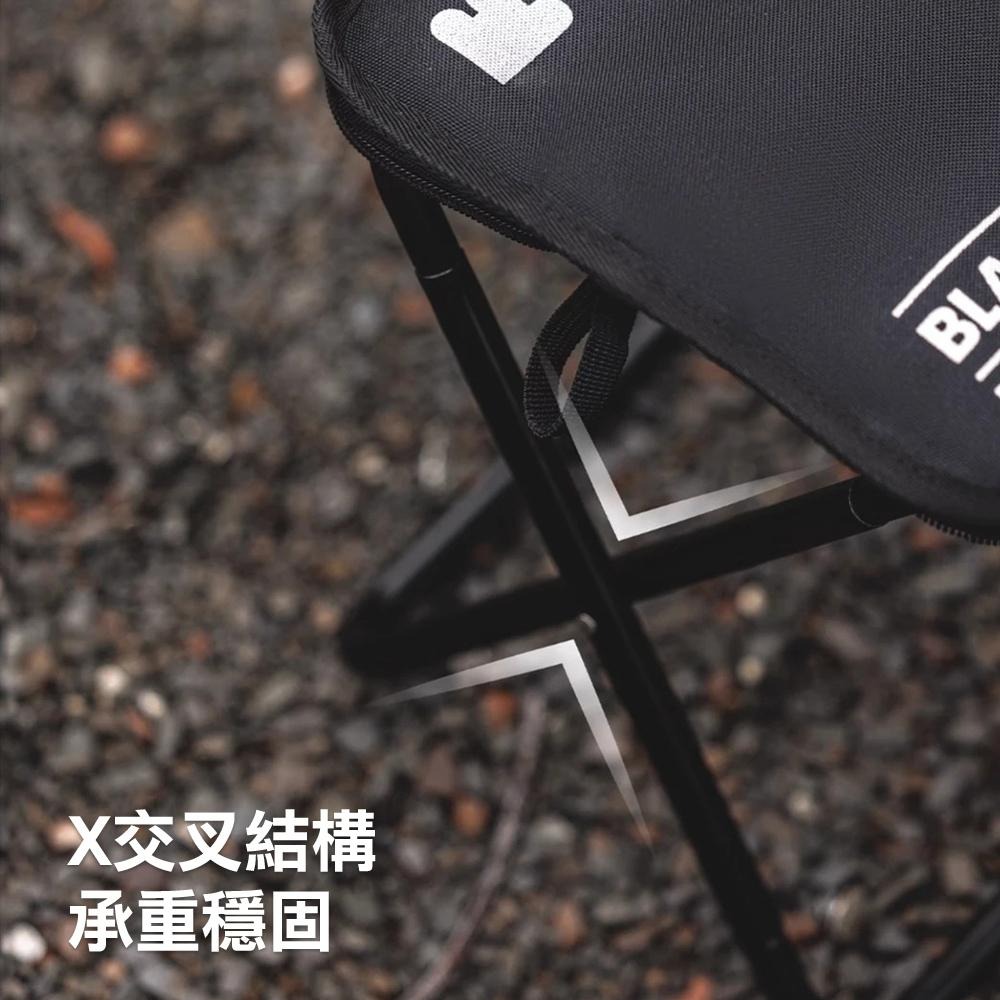 【BLAC黑客】BLACKDOG黑狗折疊凳折疊椅PRO版 追加收納網袋及隨身背帶 口袋椅排隊神器-細節圖6