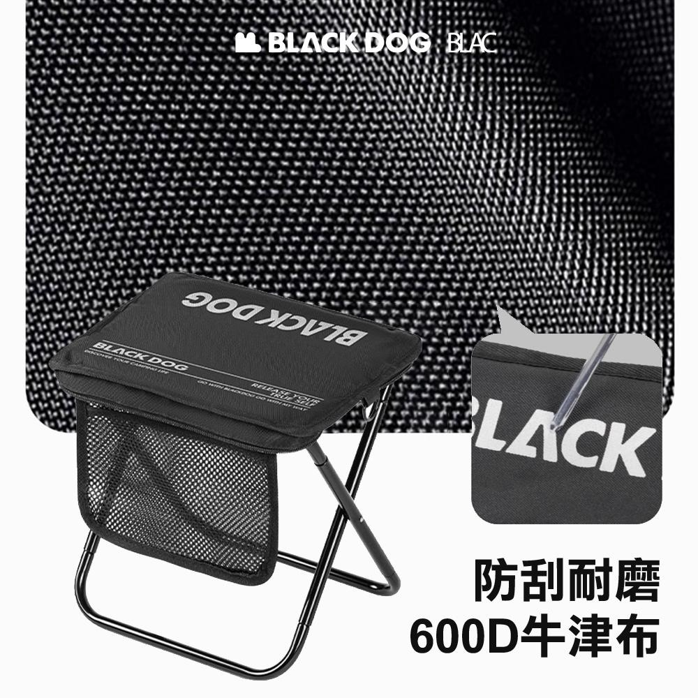 【BLAC黑客】BLACKDOG黑狗折疊凳折疊椅PRO版 追加收納網袋及隨身背帶 口袋椅排隊神器-細節圖8