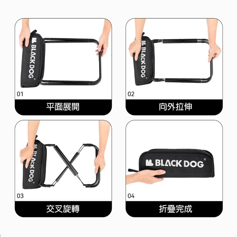 【BLAC黑客】BLACKDOG黑狗折疊凳折疊椅PRO版 追加收納網袋及隨身背帶 口袋椅排隊神器-細節圖9