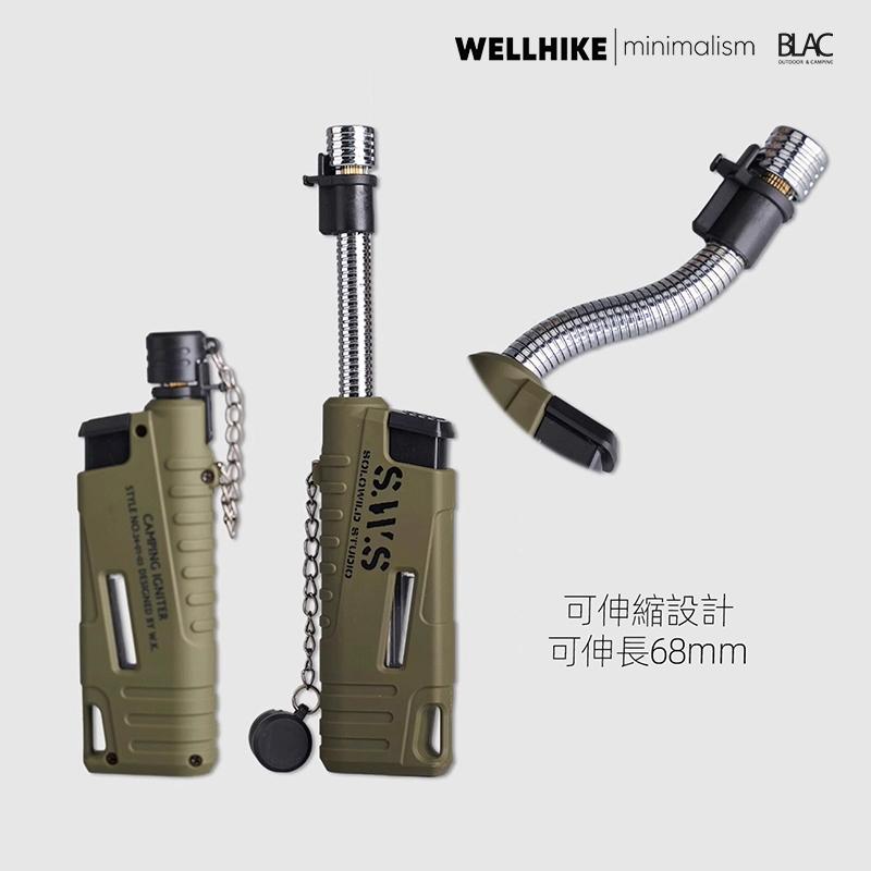【BLAC黑客】SWS戰術風格伸縮防風點火器 可伸縮彎曲調整角度-細節圖4