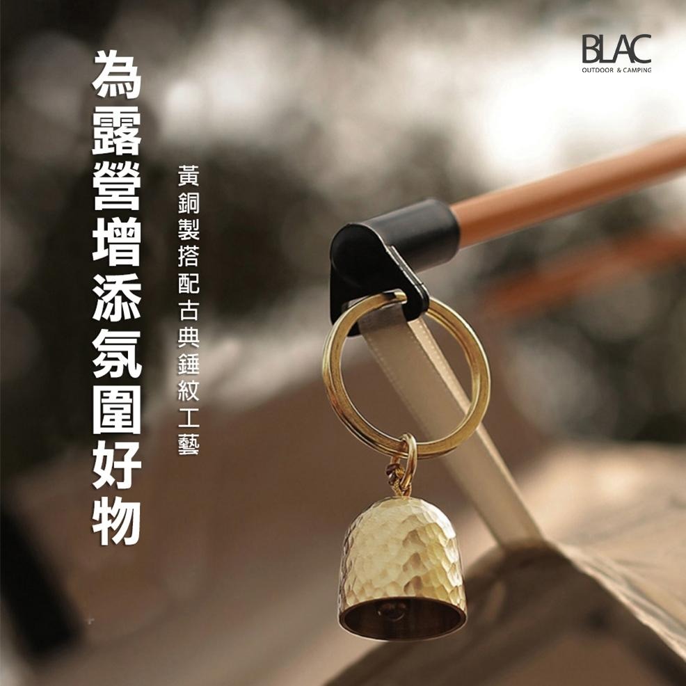 【BLAC黑客】戶外黃銅錘紋掛鈴風鈴 純黃銅山系風格掛飾-細節圖6