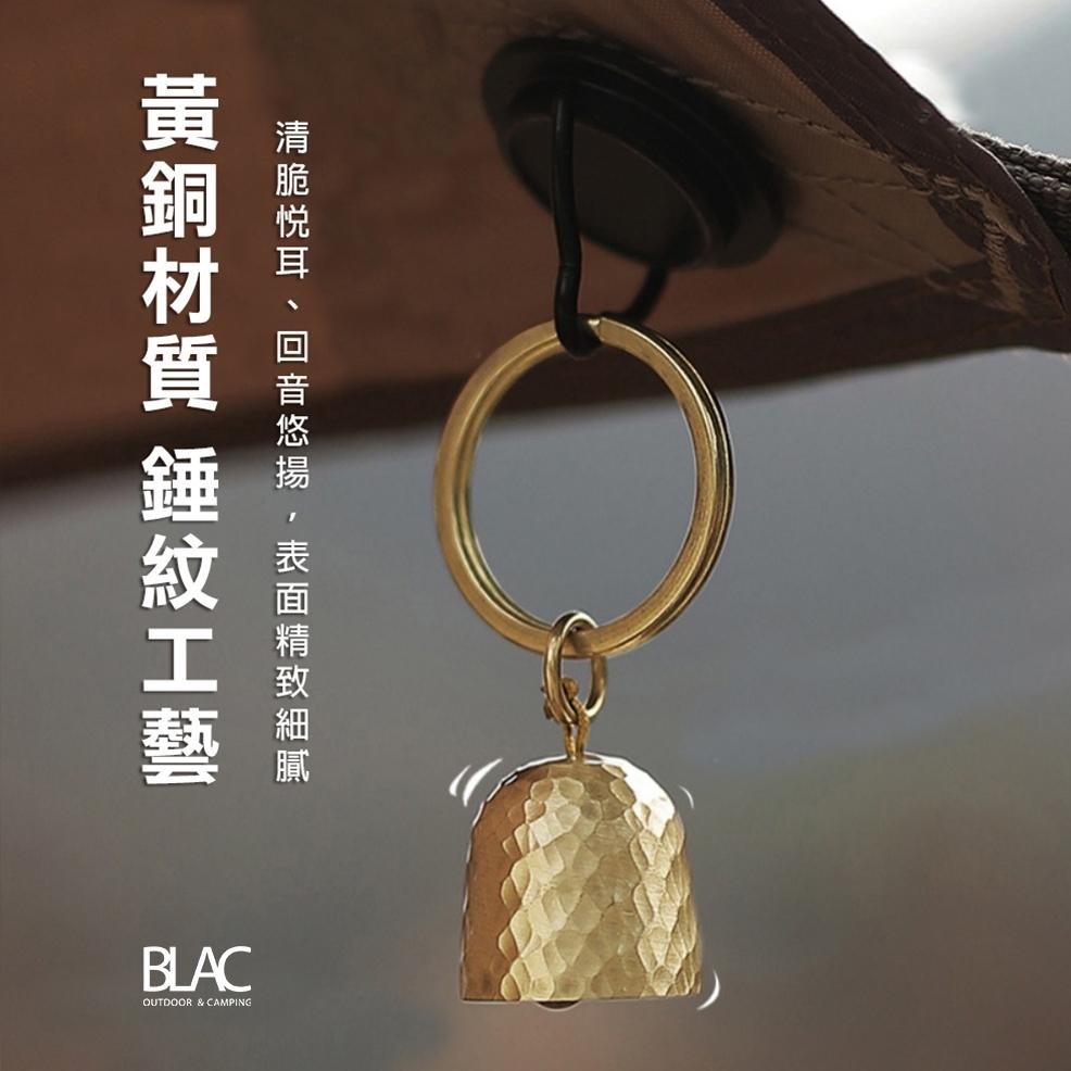 【BLAC黑客】戶外黃銅錘紋掛鈴風鈴 純黃銅山系風格掛飾-細節圖7