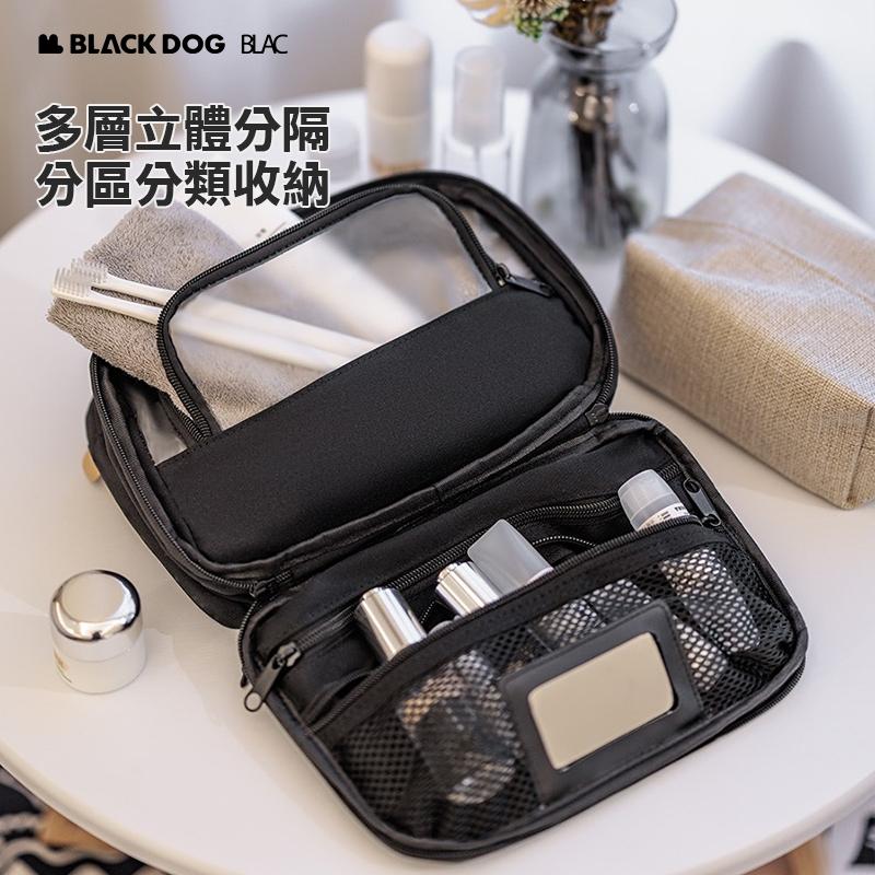 【BLAC黑客】BLACKDOG黑狗雙層洗漱包化妝包 乾溼分離 分區收納 可掛可提-細節圖3