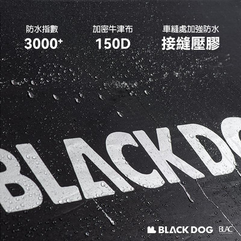 【BLAC黑客】BLACKDOG黑狗六邊型黑膠自動帳篷350x350cm 三秒速開一體式自動骨架 含頂布-細節圖8