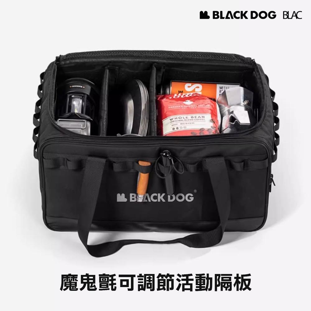 【BLAC黑客】BLACKDOG黑狗露營裝備收納包30L 戰術收納包 可折疊設計 機能性置物-細節圖4