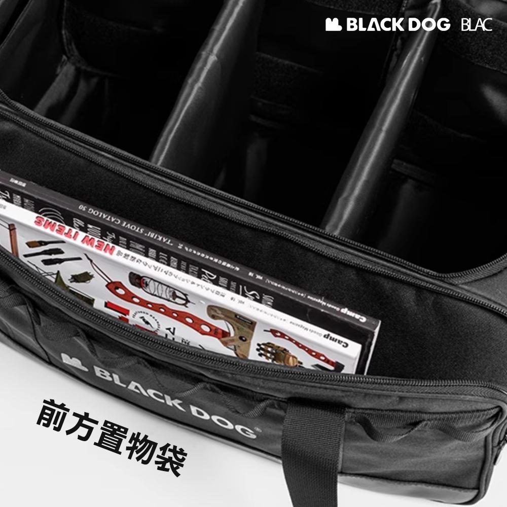 【BLAC黑客】BLACKDOG黑狗露營裝備收納包30L 戰術收納包 可折疊設計 機能性置物-細節圖5
