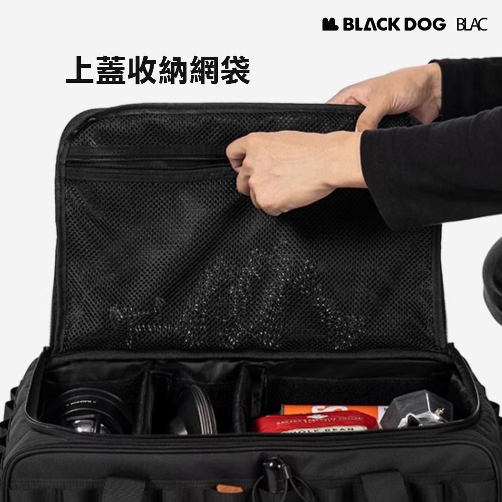 【BLAC黑客】BLACKDOG黑狗露營裝備收納包30L 戰術收納包 可折疊設計 機能性置物-細節圖7