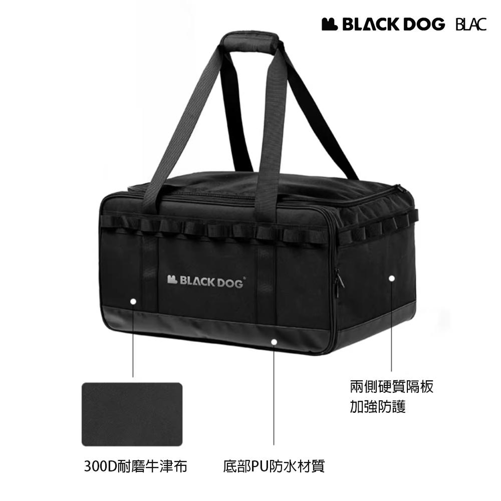 【BLAC黑客】BLACKDOG黑狗露營裝備收納包30L 戰術收納包 可折疊設計 機能性置物-細節圖9