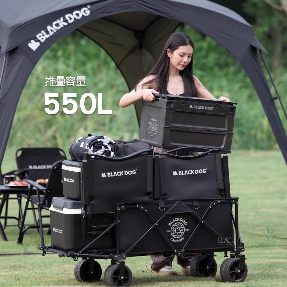 【BLAC黑客】BLACKDOG黑狗山影PRO/PLUS越野寬輪露營推車營地推車 四向聚攏收折 可拆卸輪組-細節圖4