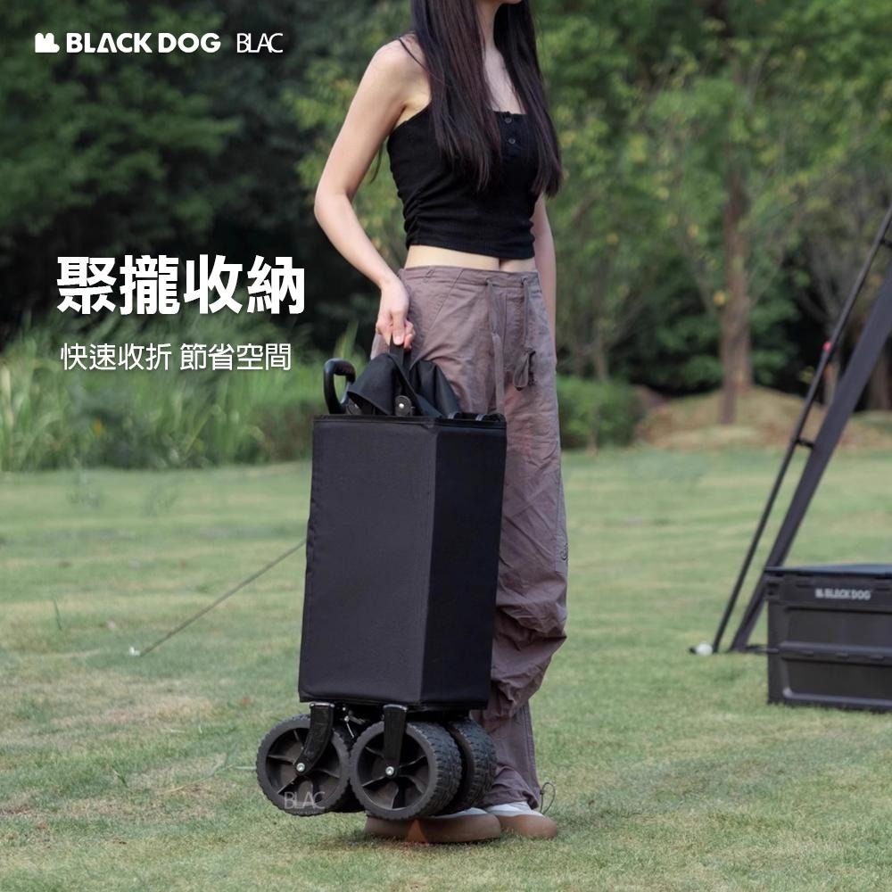 【BLAC黑客】BLACKDOG黑狗山影PRO/PLUS越野寬輪露營推車營地推車 四向聚攏收折 可拆卸輪組-細節圖5