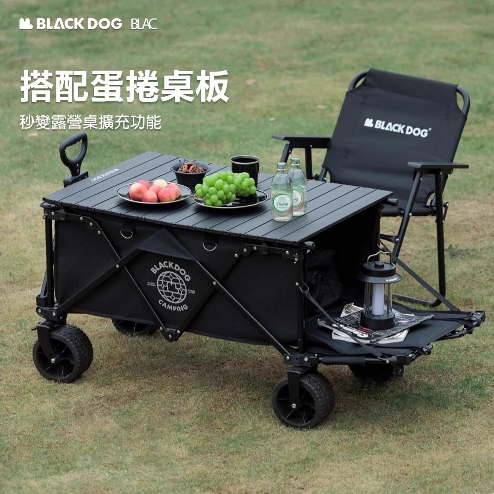 【BLAC黑客】BLACKDOG黑狗山影PRO/PLUS越野寬輪露營推車營地推車 四向聚攏收折 可拆卸輪組-細節圖7