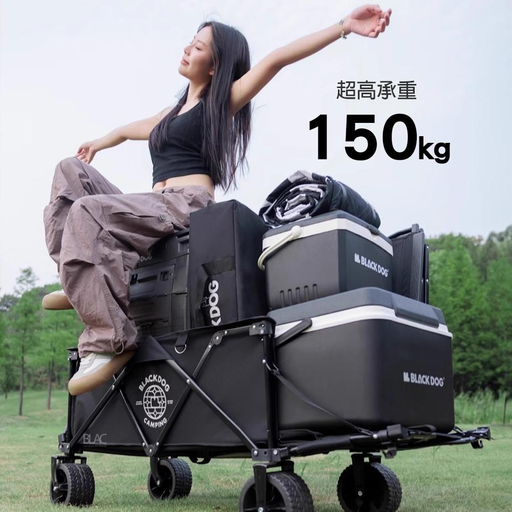 【BLAC黑客】BLACKDOG黑狗山影PRO/PLUS越野寬輪露營推車營地推車 四向聚攏收折 可拆卸輪組-細節圖8
