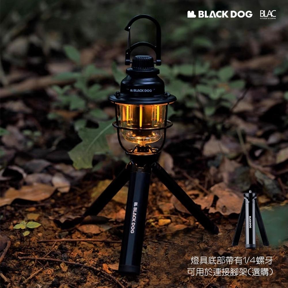 【BLAC黑客】BLACKDOG黑狗復古露營燈松果燈 5種燈光模式 260流明 內建活動掛勾 可充電2000mAh鋰電池-細節圖5