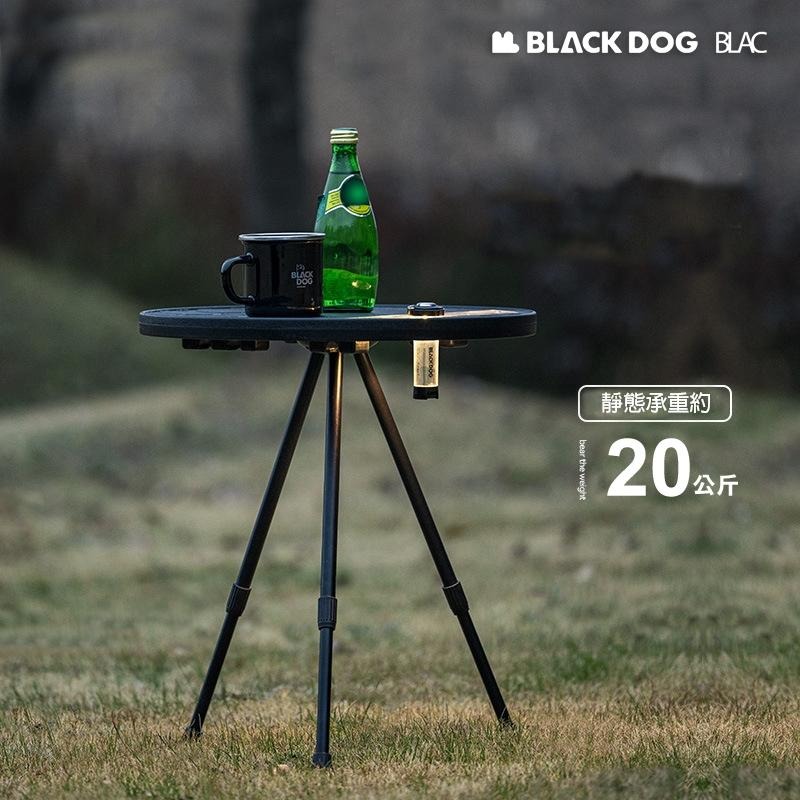 【BLAC黑客】BLACKDOG黑狗伸縮折疊圓桌露營桌 40cm大桌面 內崁壓克力導光板 一體式折疊收納-細節圖3
