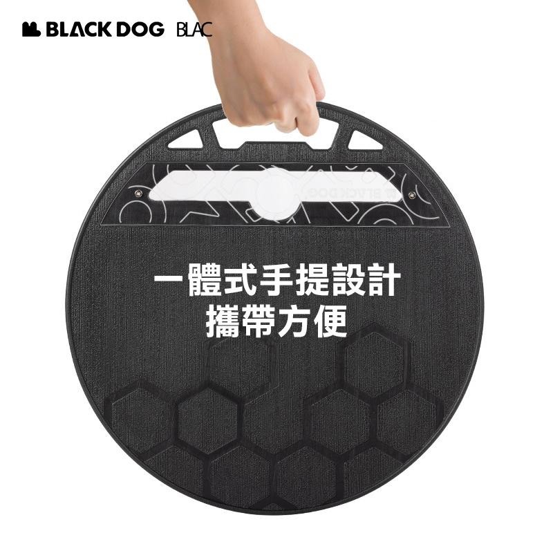 【BLAC黑客】BLACKDOG黑狗伸縮折疊圓桌露營桌 40cm大桌面 內崁壓克力導光板 一體式折疊收納-細節圖4